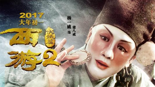 房产证写父母名字利弊